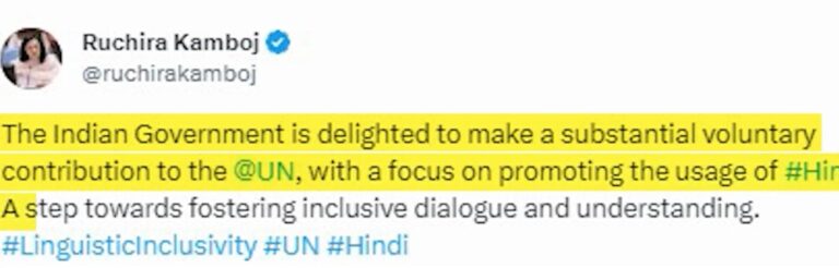 “India Donates $1 Million to UN for Promoting Hindi Language; UN Expresses Gratitude for Investment in @UNinHindi Service”