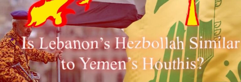 Is Lebanon’s Hezbollah Similar to Yemen’s Houthis?
