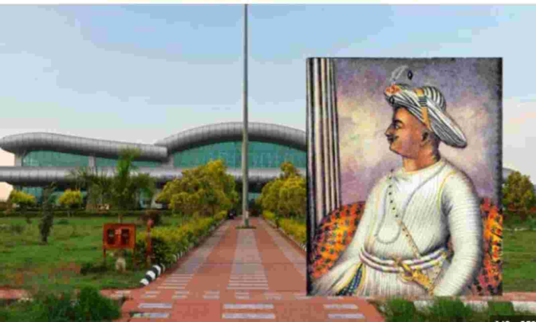 BJP’s Opposition: Against the Name Change to Tipu Sultan Airport