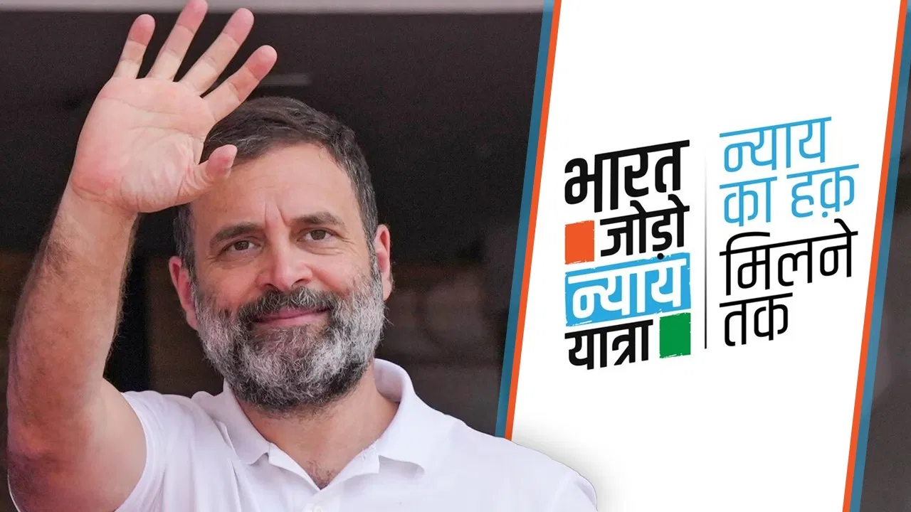 rahul gandhi-India Jodo Nyay Yatra news update