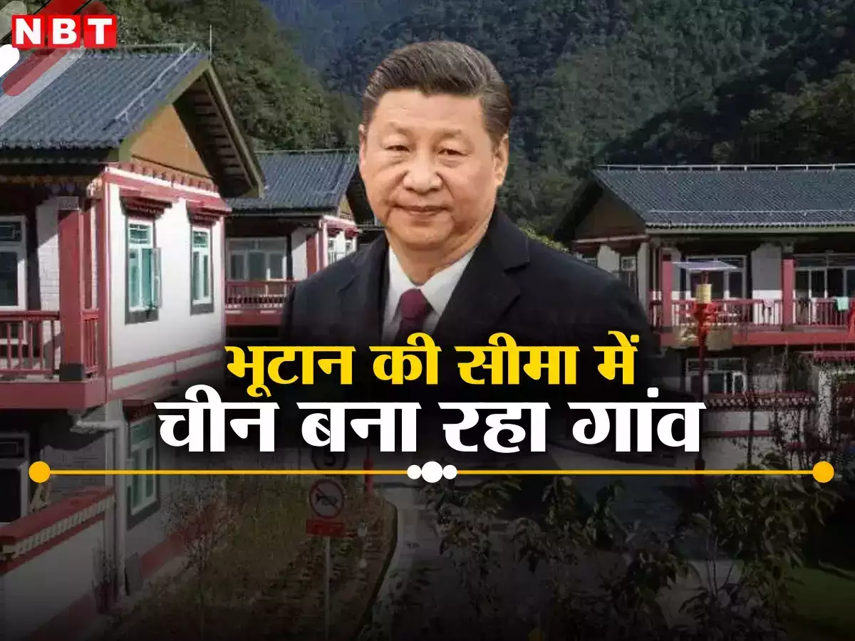 china in Bhutan latest news