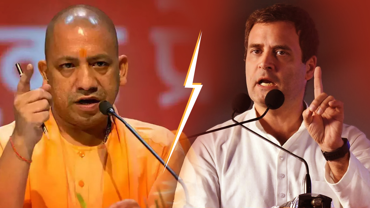 Rahul Gandhi vs Yogi Adityanath latest news