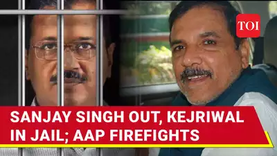 Sanjay Singh Granted Bail ?