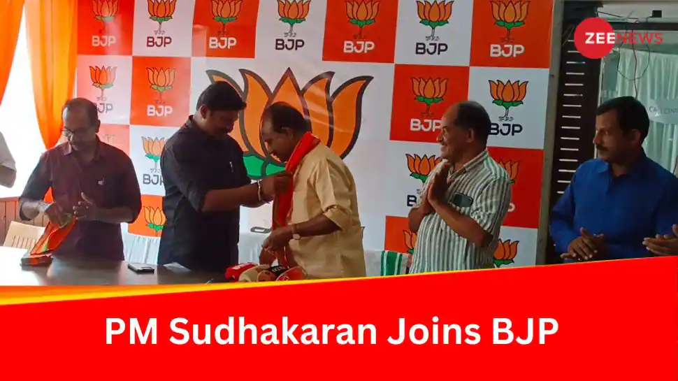 PM Sudhakaran Decides to Join BJP