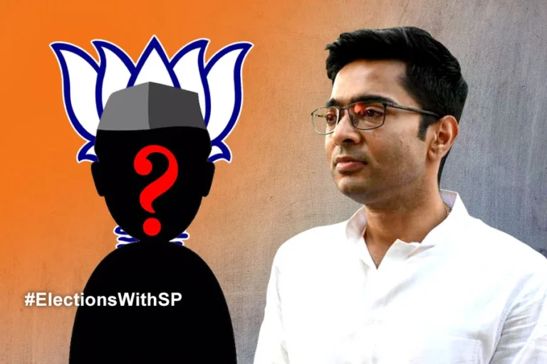 Abhishek Banerjee’s Attack on BJP