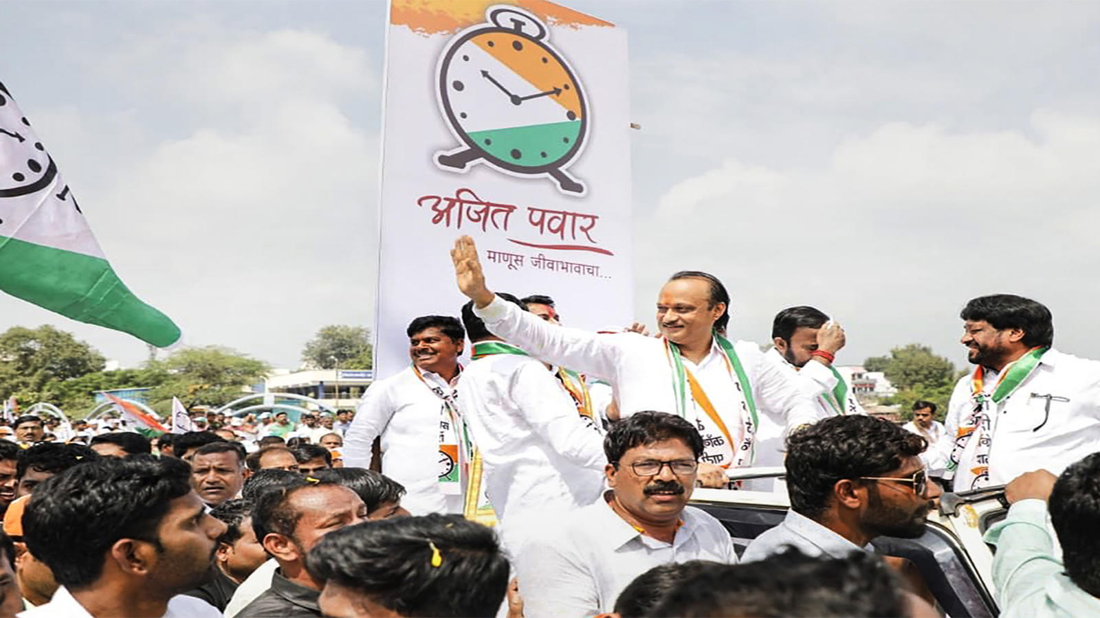 Baramati Election Rally Dispute