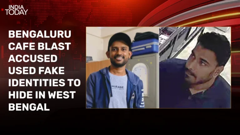 Bengaluru Café Explosion Case
