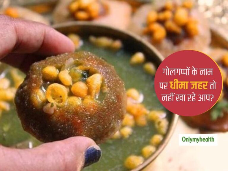 Salt acid in Golgappa water?
