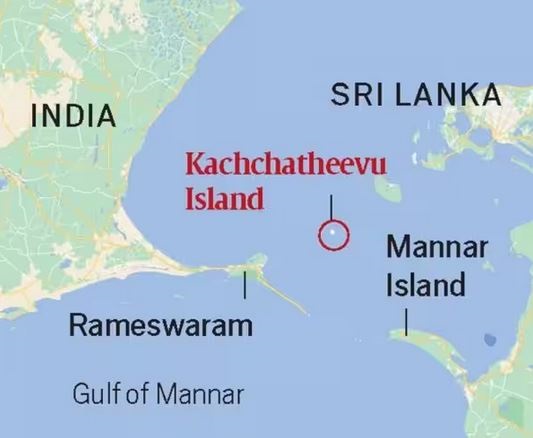 Agreement - Island and Bangladesh