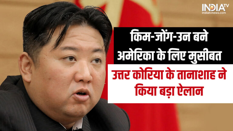 Kim Jong Un