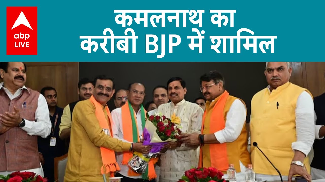 Deepak Saxena Join Bjp - Election 2024