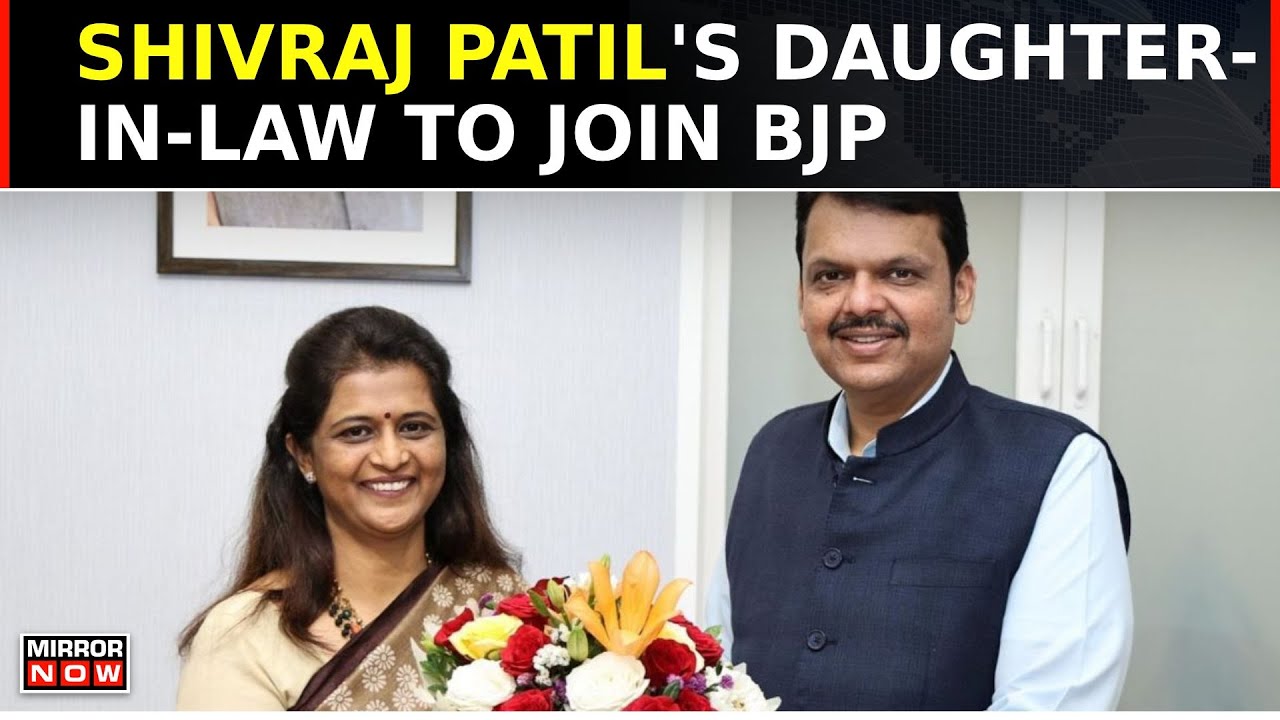 Archana Patil Joins BJP