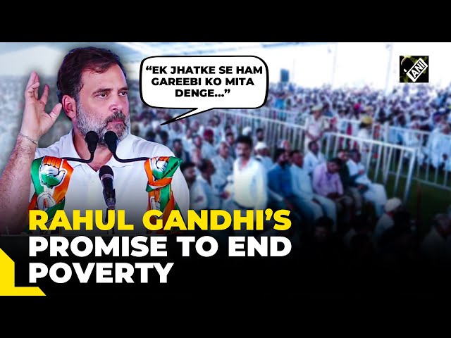 Rahul Gandhi’s Promise