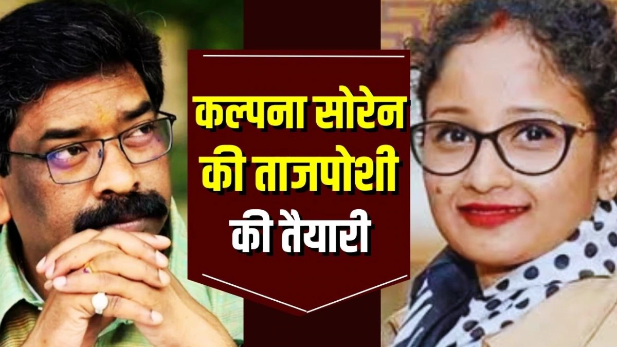 Sunita Kejriwal news update