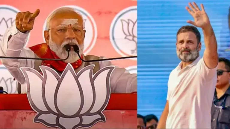 Modi v/s Rahul