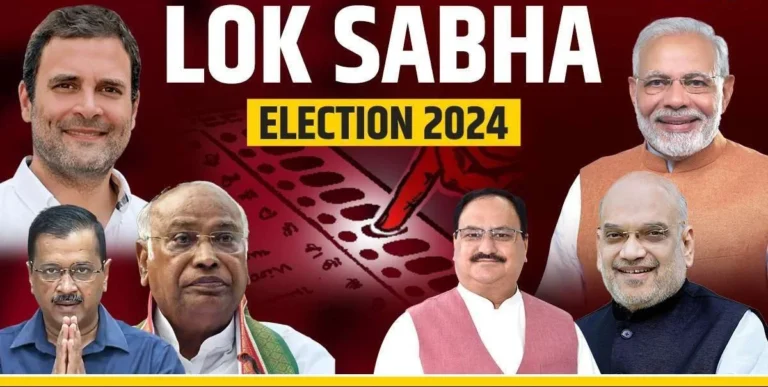 election update 2024