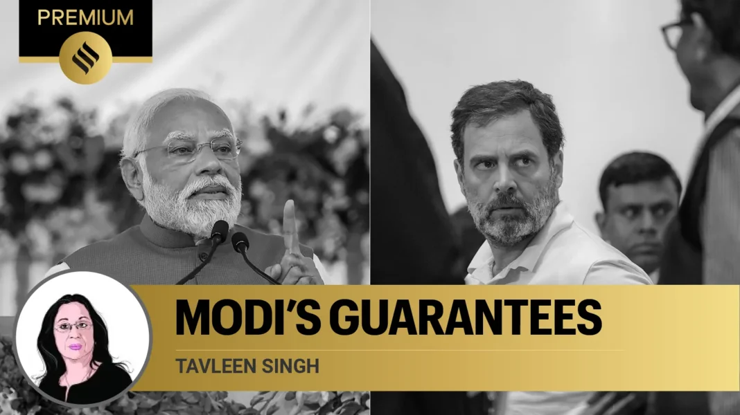 PM Modi Guarantee news