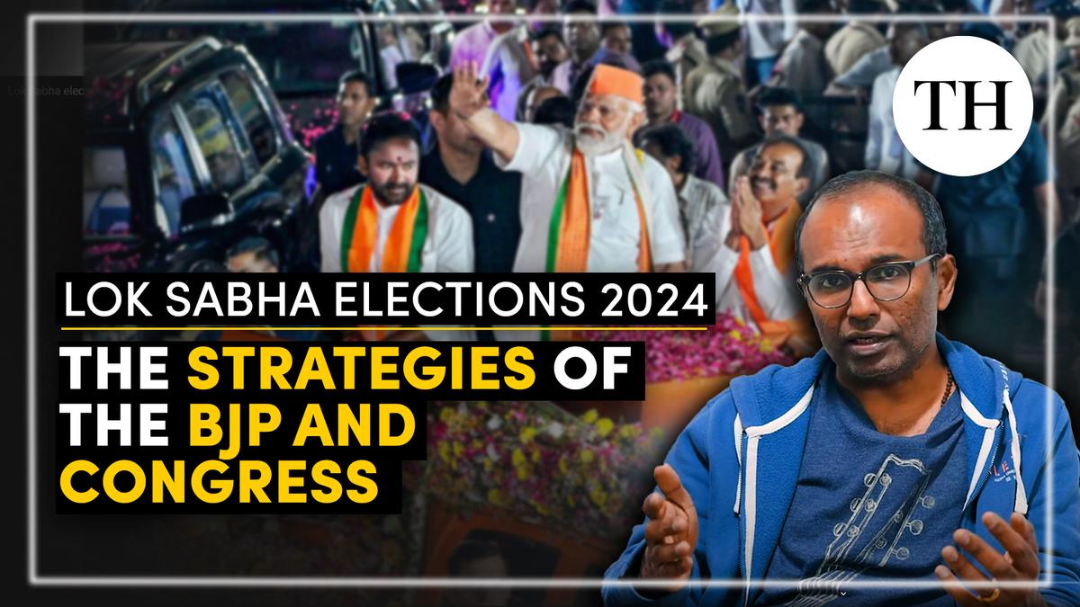 BJP Shift - 2024 Elections