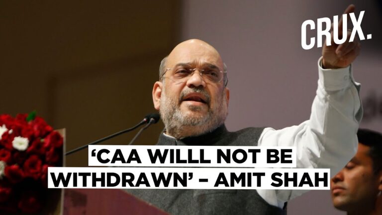 Amit Shah - CAA Reply