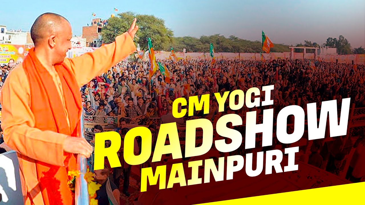 Yogi Adityanath in Mainpuri