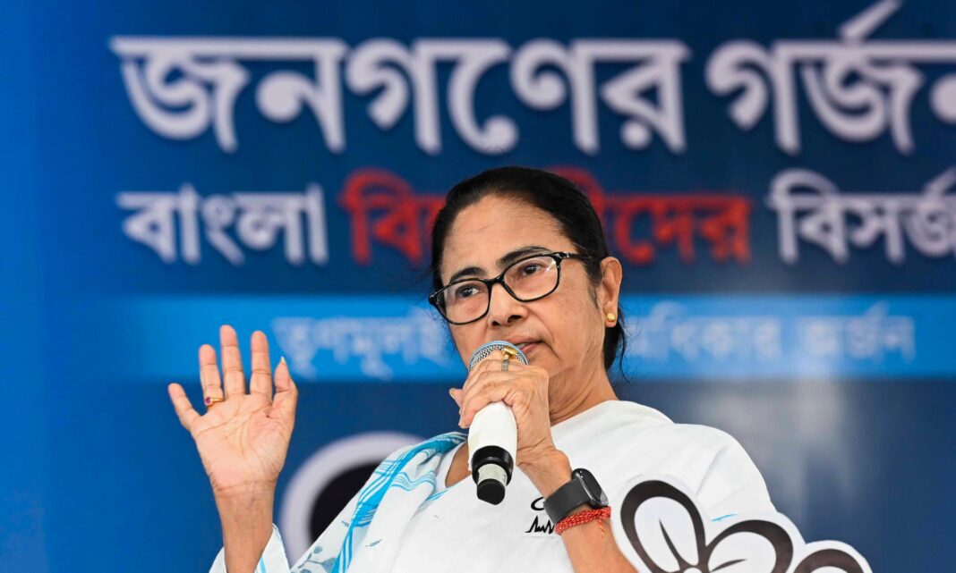 Mamata Banerjee New Laws news