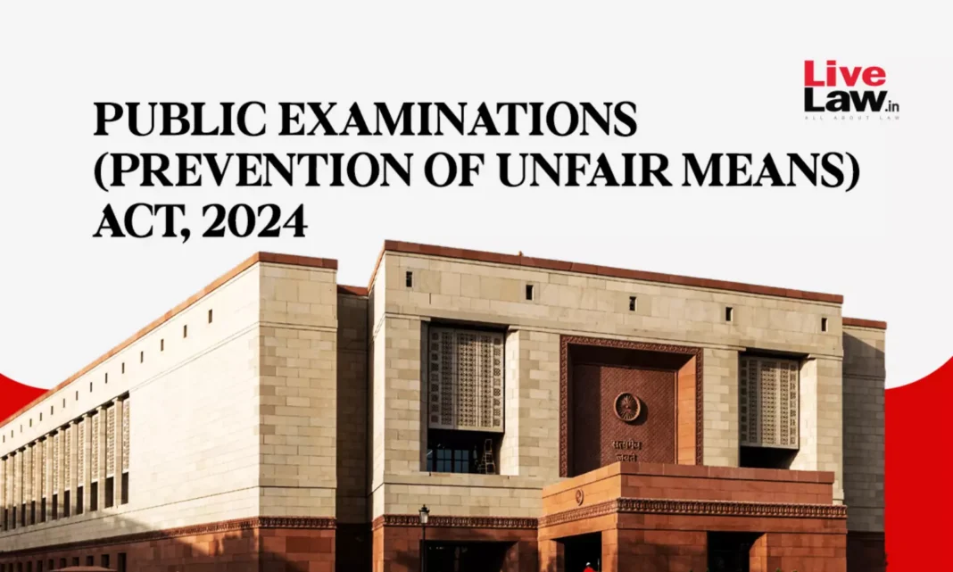 Public Examination 2024