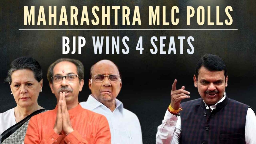 Maharashtra Election Results news