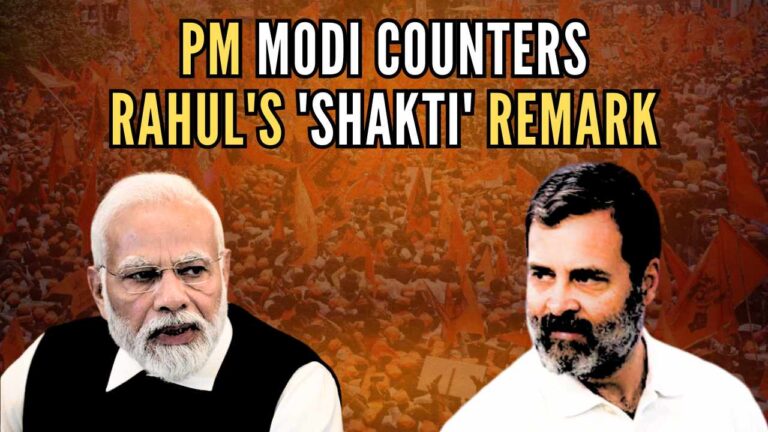 PM modi Statement news