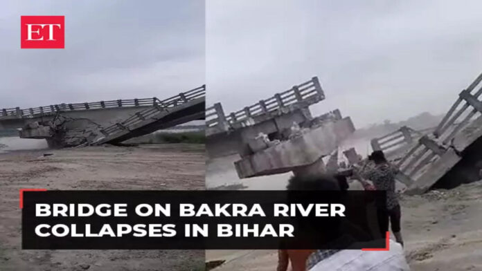 Bihar latest update