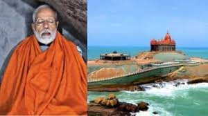 pm modi kanyakumari trip news