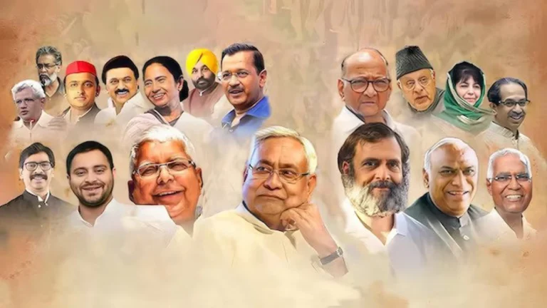 INDIA Alliance latest update