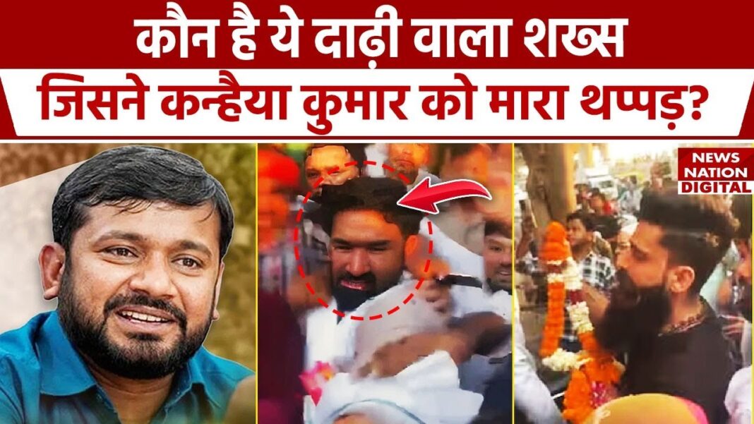 Kanhaiya Kumar news