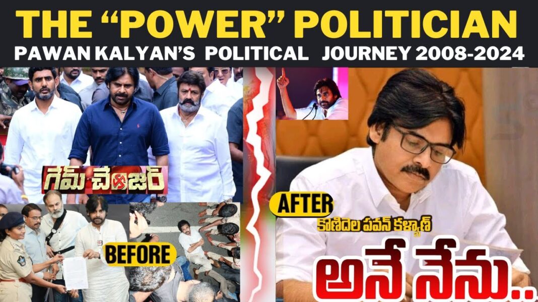 Pawan Kalyan political news