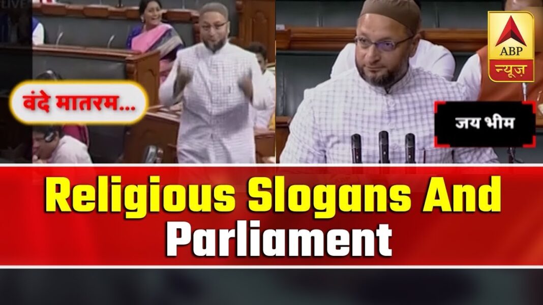 Religious Parliament news