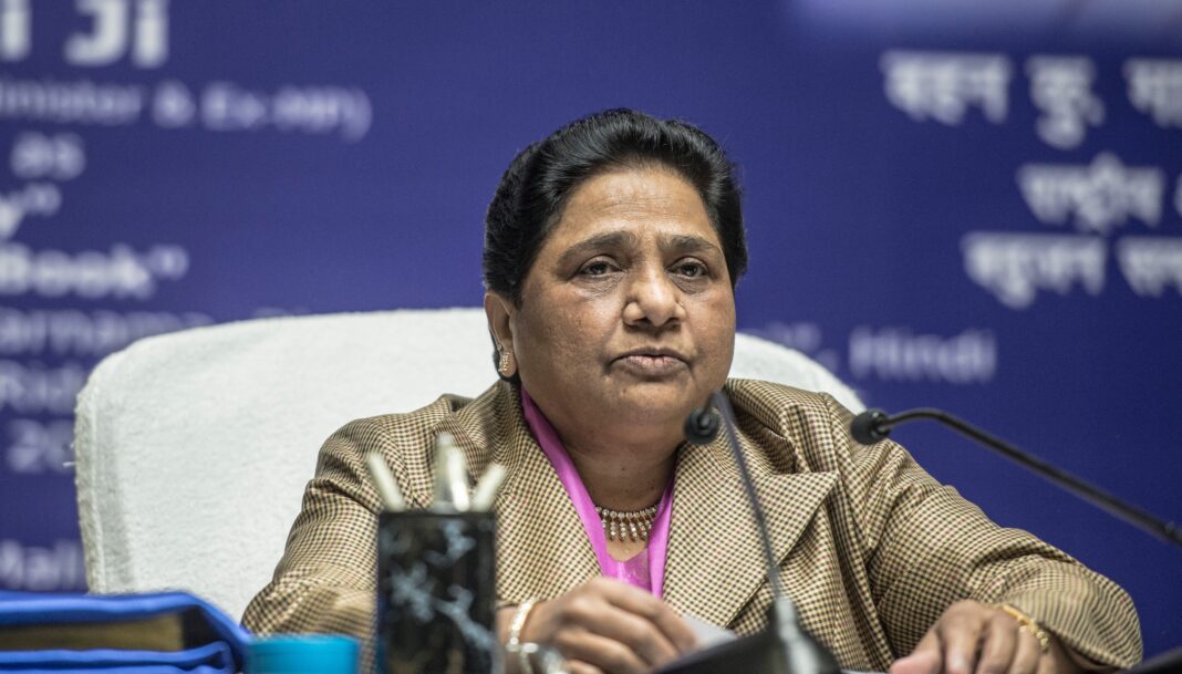 mayawati update news