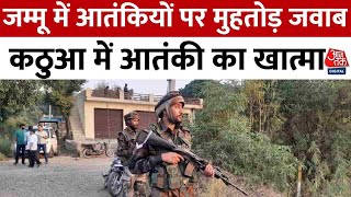 jammu war update