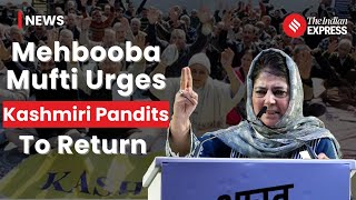 Mehbooba Mufti latest news