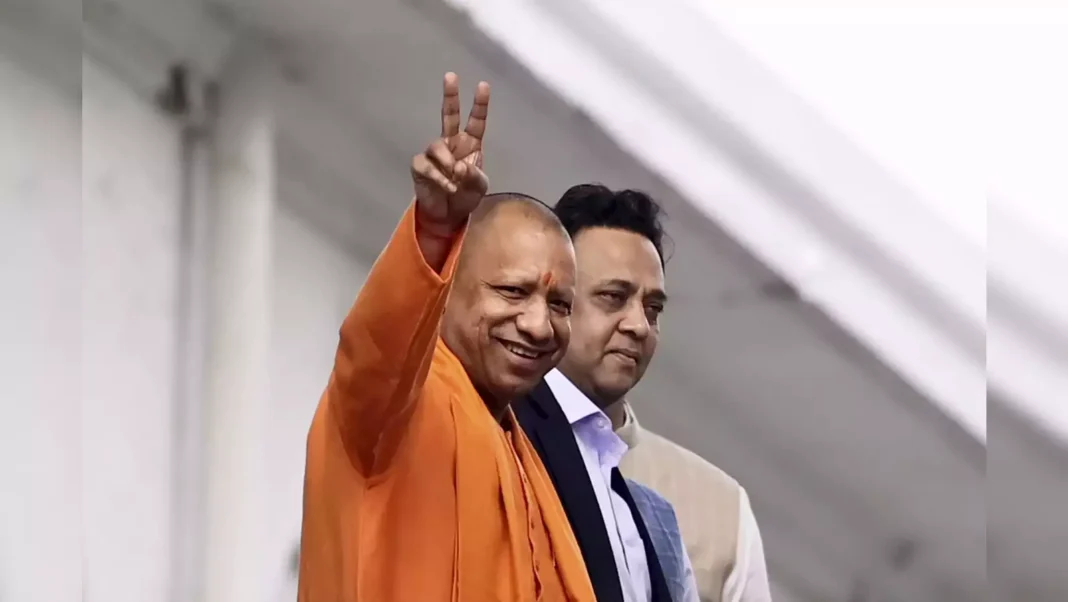 Yogi Adityanath news