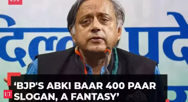 Shashi Tharoor political news