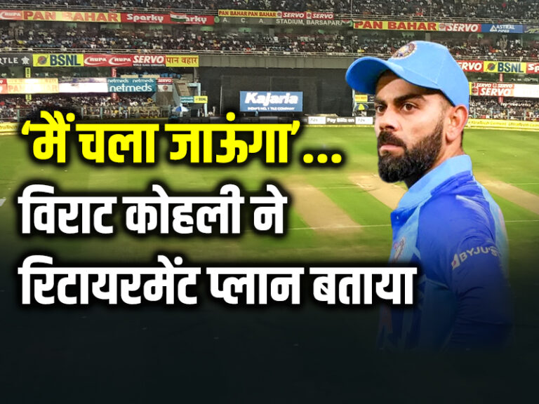 virat kohli latest news