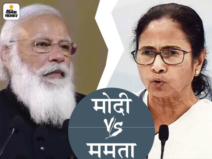 Mamata Banerjee latest news