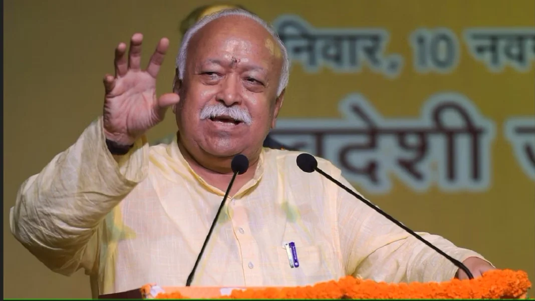 Mohan Bhagwat Insights