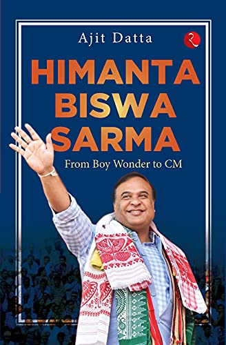 Himanta Biswa Sarma news