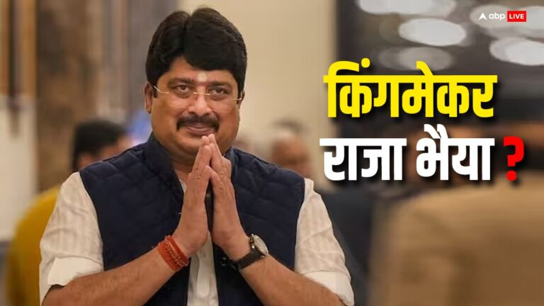 Rajya Sabha Election 2024