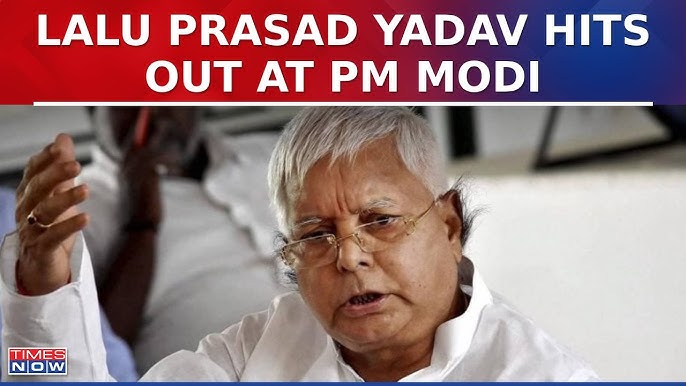 Lalu Yadav political news
