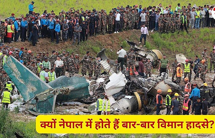 Nepal Plane Crash news