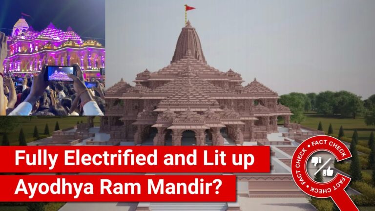 Ayodhya Ram Temple news