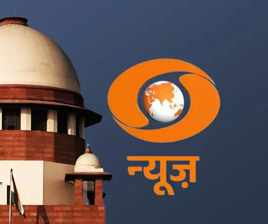 Supreme Court on August 13 sought a reply from Prasar Bharti as to whether a special news bulletin for visually impaired