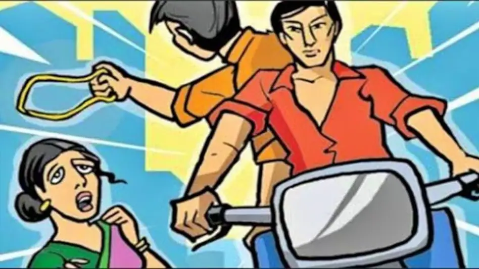 Chain Snatching In Lucknow