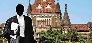 Bombay High Court accusing judges